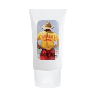 Promotional 60ml Sunscreen Lotion Tubes